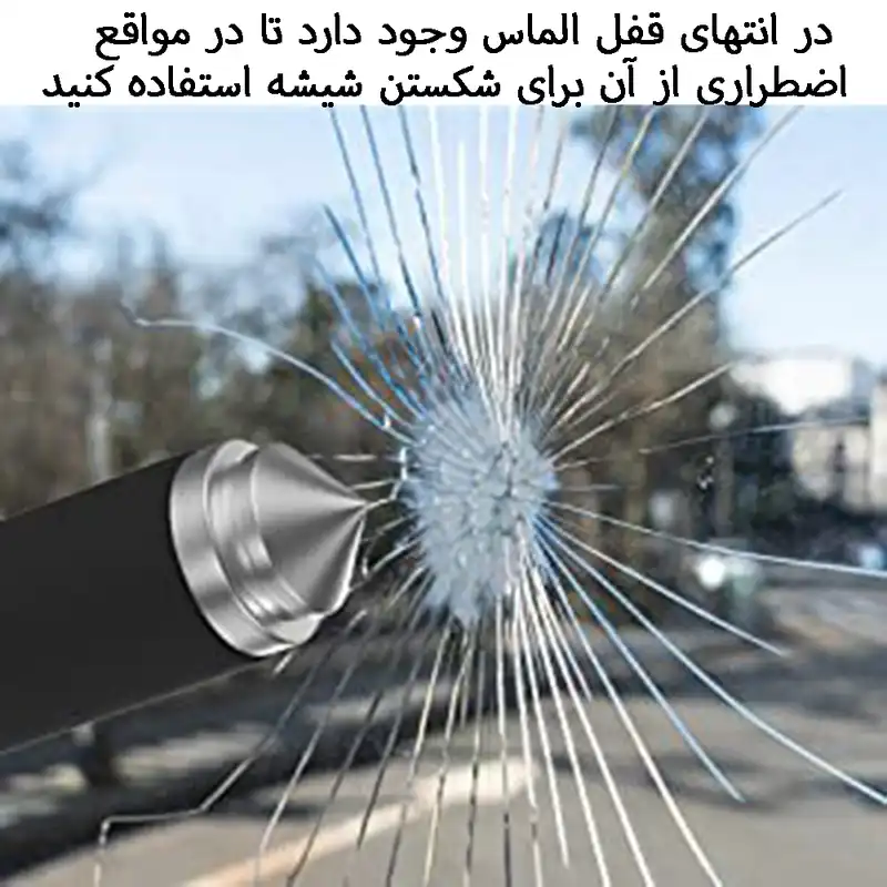 قفل فرمان اکلاک مدل V8X