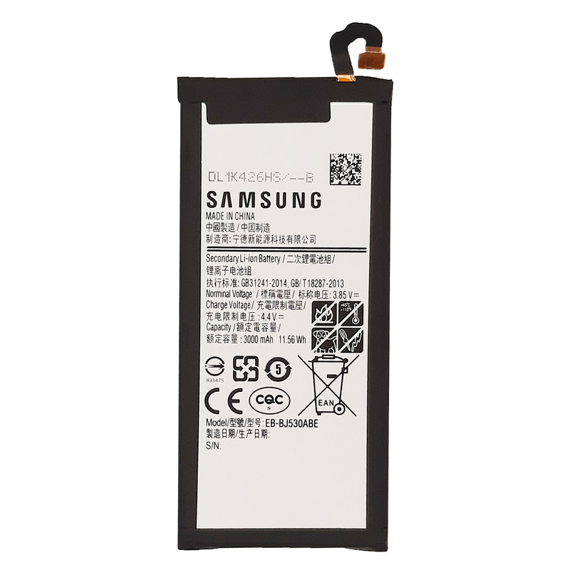 باتری موبایل مدل EB-BJ530ABE ظرفیت 3000 میلی آمپر ساعت مناسب برای گوشی موبایل سامسونگ Galaxy J5 2017