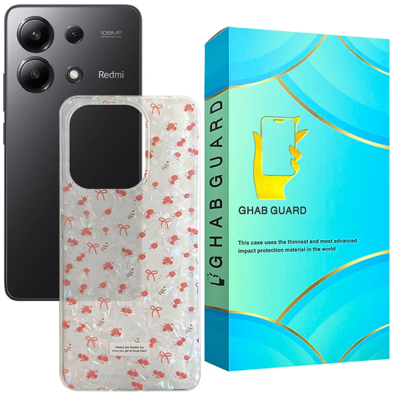 کاور قاب گارد مدل MRBLY مناسب برای گوشی موبایل شیائومی Redmi Note 13 4G