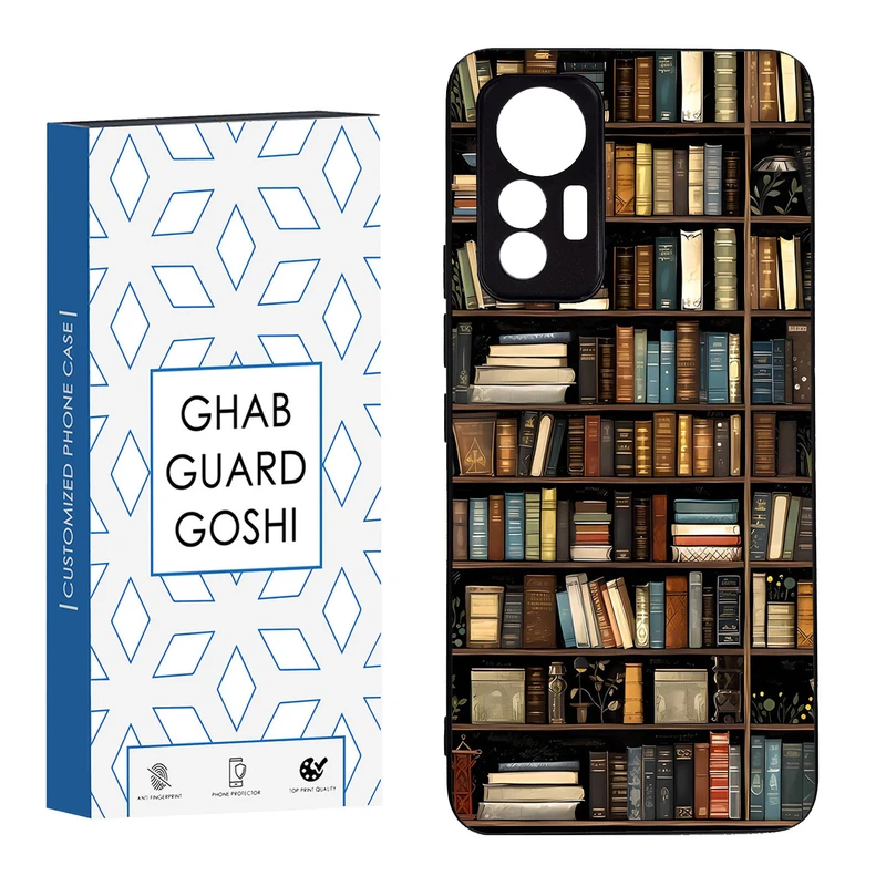 کاور قاب گارد گوشی طرح کتابخونه کد FB-685 مناسب برای گوشی موبایل شیائومی MI 12 LITE  