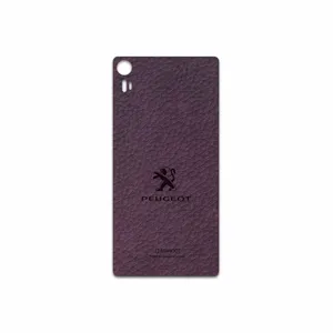 MAHOOT PL-PEGT Cover Sticker for Lenovo Vibe Shot