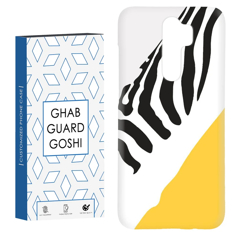 کاور قاب گارد گوشی طرح گورخر کد Dimo-025 مناسب برای گوشی موبایل شیائومی Redmi 9 / Redmi 9 Prime
