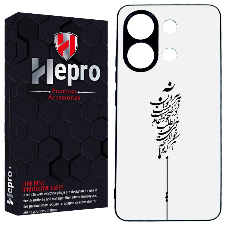 کاور هپرو طرح فانتزی مدل TPU مناسب برای گوشی موبایل شیائومی REDMI NOTE 13 4G