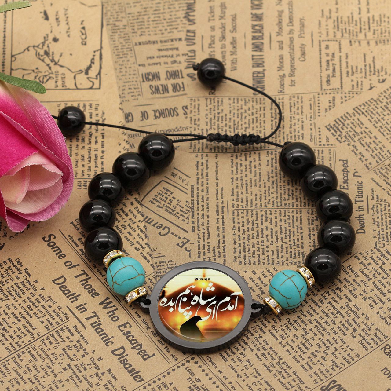 دستبند زنانه ناکسیگو طرح آمدم ای شاه پناهم بده کد BR4371 -  - 4