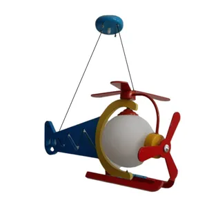 لوستر اتاق کودک مدل 1205