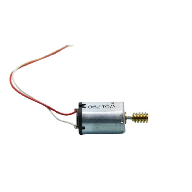 موتور آرمیچر گجت مدل چرخ دنده مارپیچ کد W0179B