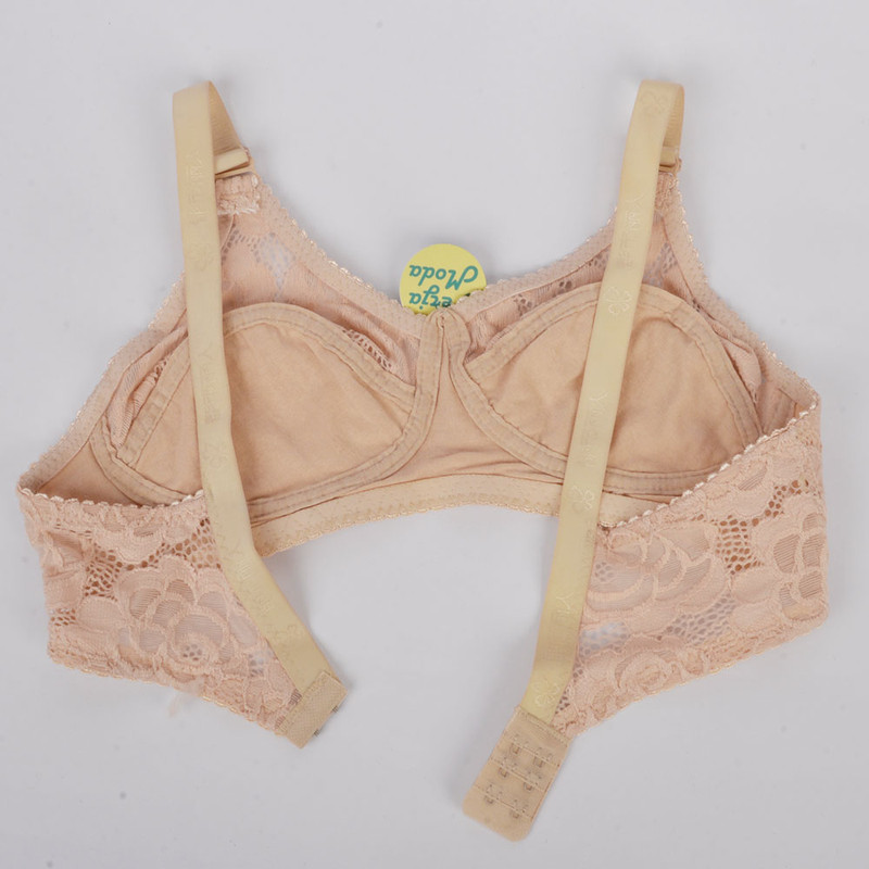 سوتین زنانه پرجامدا مدل 340019109 دانتل رنگ کرم