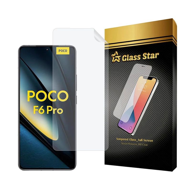 محافظ صفحه نمایش هیدروژل گلس استار مدل NANOJELS مناسب برای گوشی موبایل شیائومی Poco F6 Pro 5G