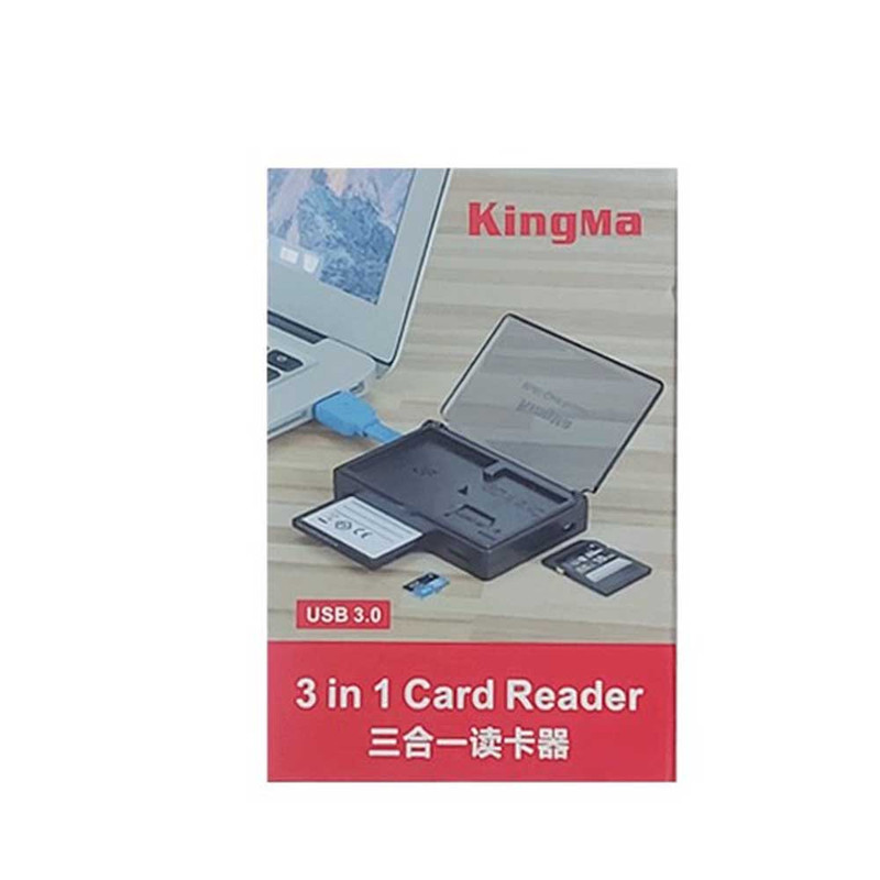 کارت خوان کینگما مدل bmu001 کد 001