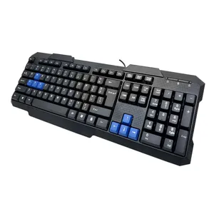 کیبورد مخصوص بازی وی دنی مدل ATTAXK X3P