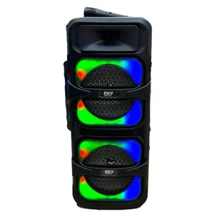 اسپیکر بلوتوثی قابل حمل میکوون مدل  MKV-8804 