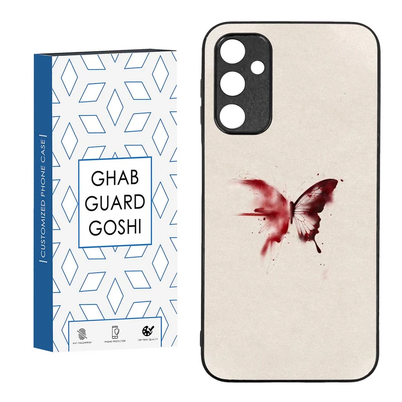 کاور قاب گارد گوشی طرح پروانه کد TPU-297 مناسب برای گوشی موبایل سامسونگ  GALAXY A24  