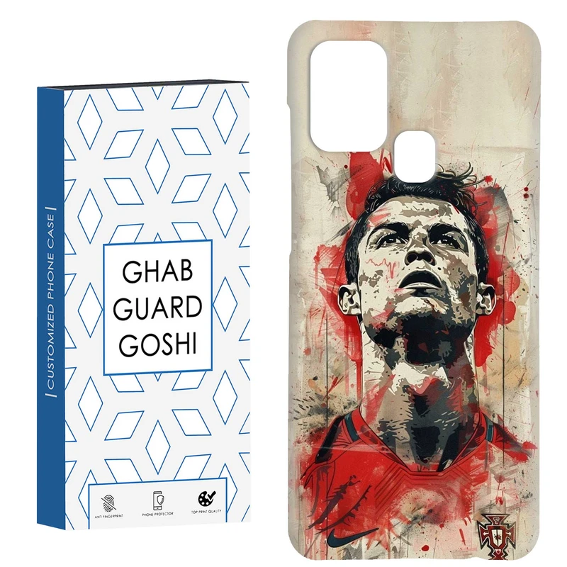 کاور قاب گارد گوشی طرح رونالدو  کد Dimo-166 مناسب برای گوشی موبایل سامسونگ Galaxy A21s