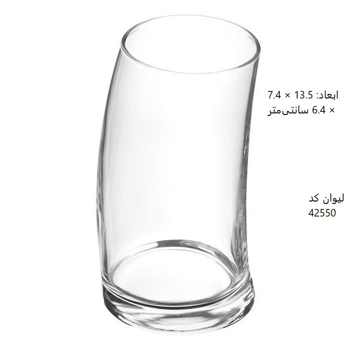 لیوان پاشاباغچه مدل پنگوئن کد 42550 بسته 6 عددی