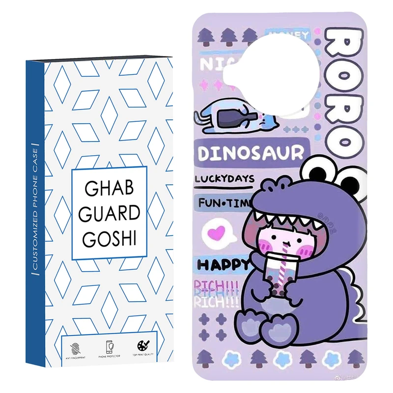 کاور قاب گارد گوشی طرح فانتزی کد Dimo-027 مناسب برای گوشی موبایل شیائومی Mi 10t lite