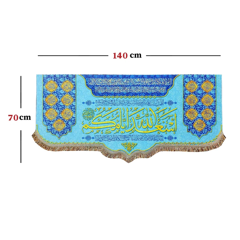 عکس شماره 2