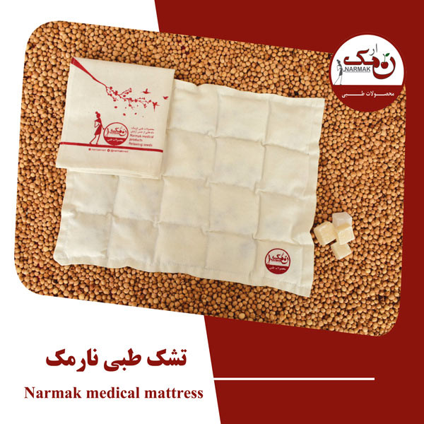 پد طبی نارمک مدل N1+