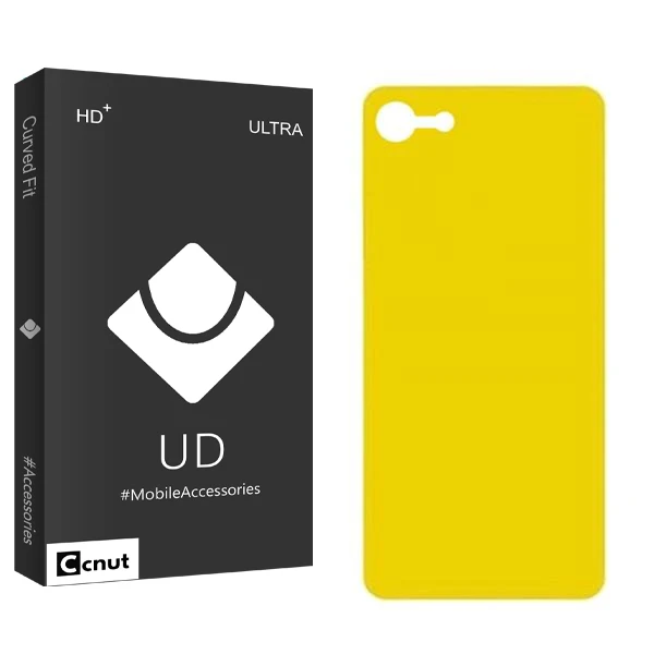 محافظ پشت گوشی کوکونات مدل UDB2 مناسب برای گوشی موبایل اپل iPhone 7