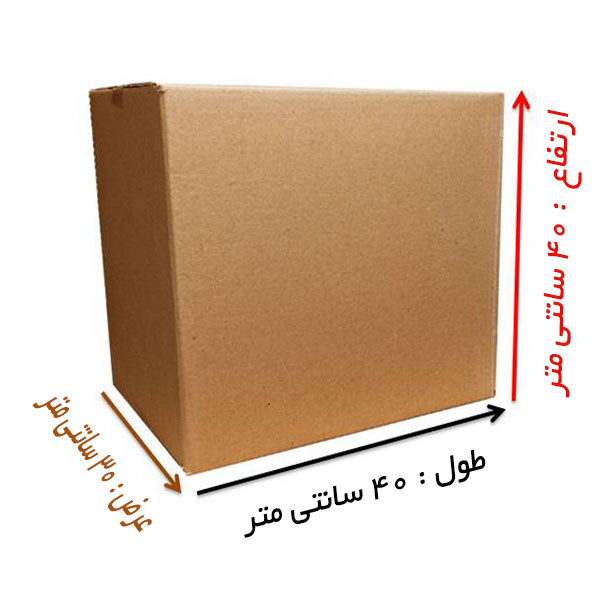 جعبه اسباب کشی مدل EH--40.30.40 بسته 10 عددی