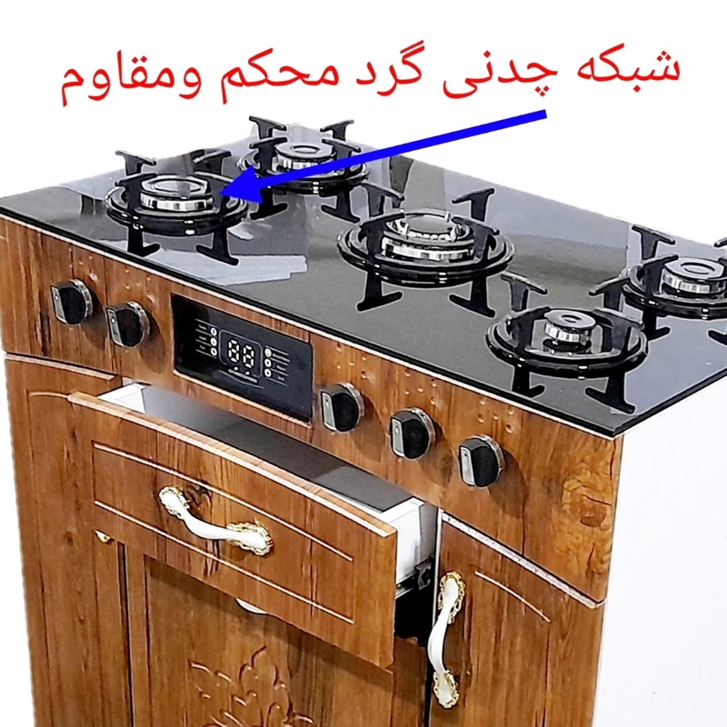 اجاق گاز 5 شعله هاکان مدل چهار در عکس شماره 6