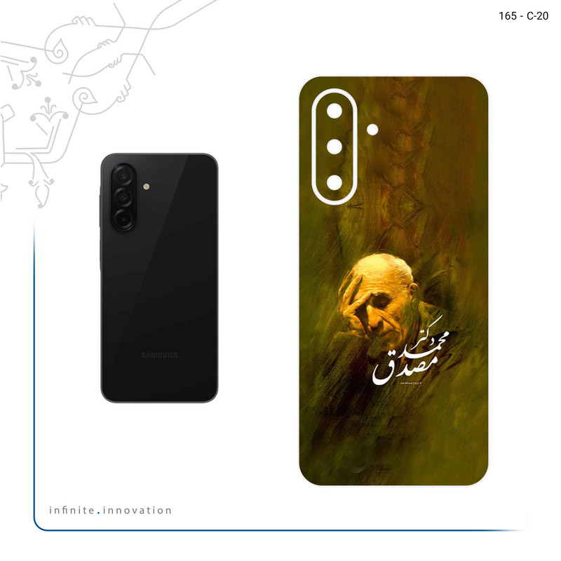 برچسب پوششی ماهوت مدل Dr_Mosadeq مناسب برای گوشی موبایل سامسونگ Galaxy A26