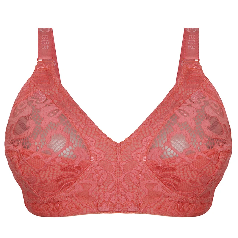 سوتین زنانه دکسونری مدل 125007528 دانتل