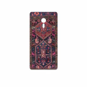 MAHOOT Rug Cover Sticker for Lenovo ZUK Z2 Pro