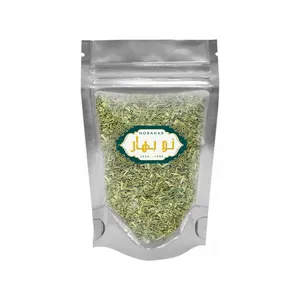 تره نوبهار - 250 گرم