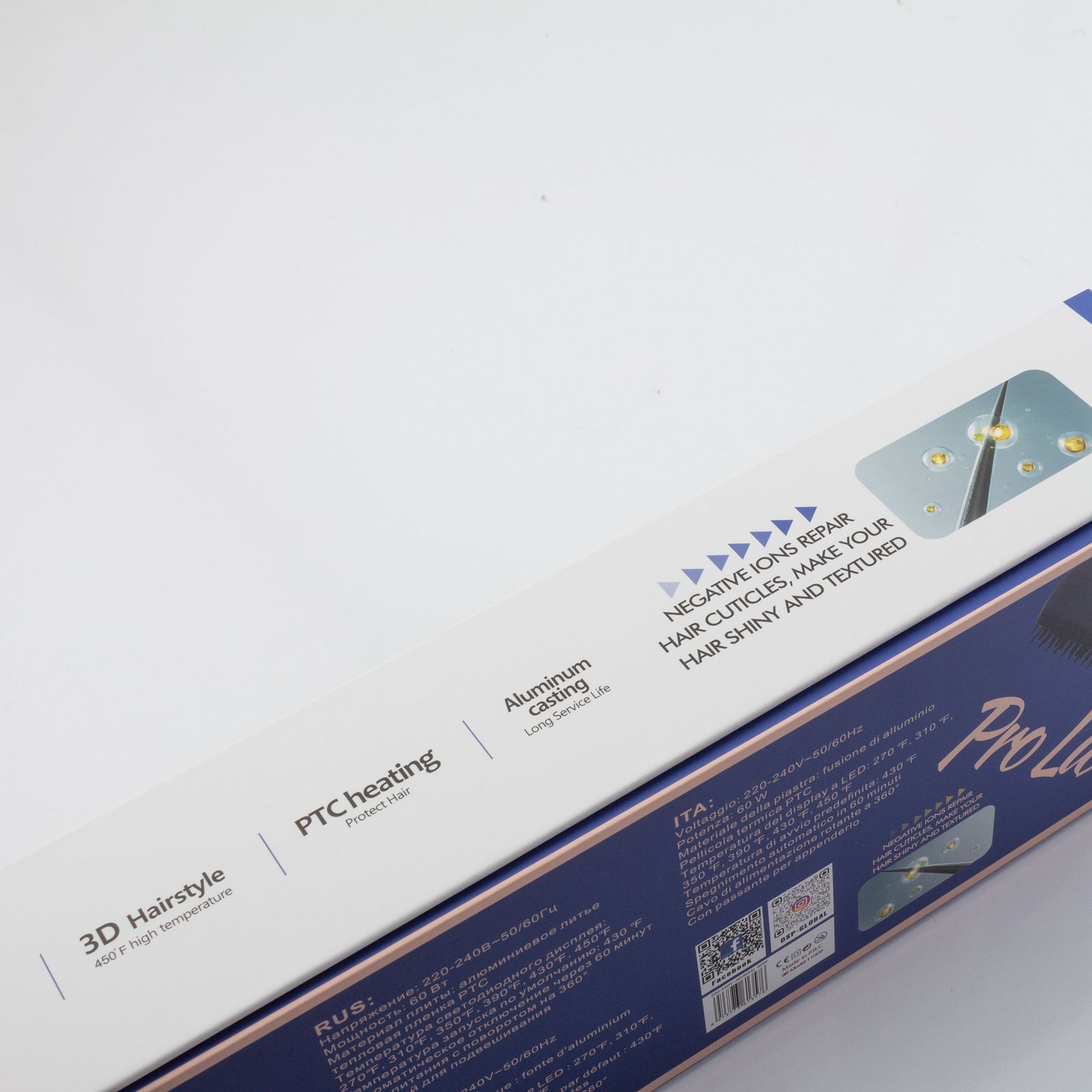 برس حرارتی دی اس پی مدل dsp-11009 -  - 14