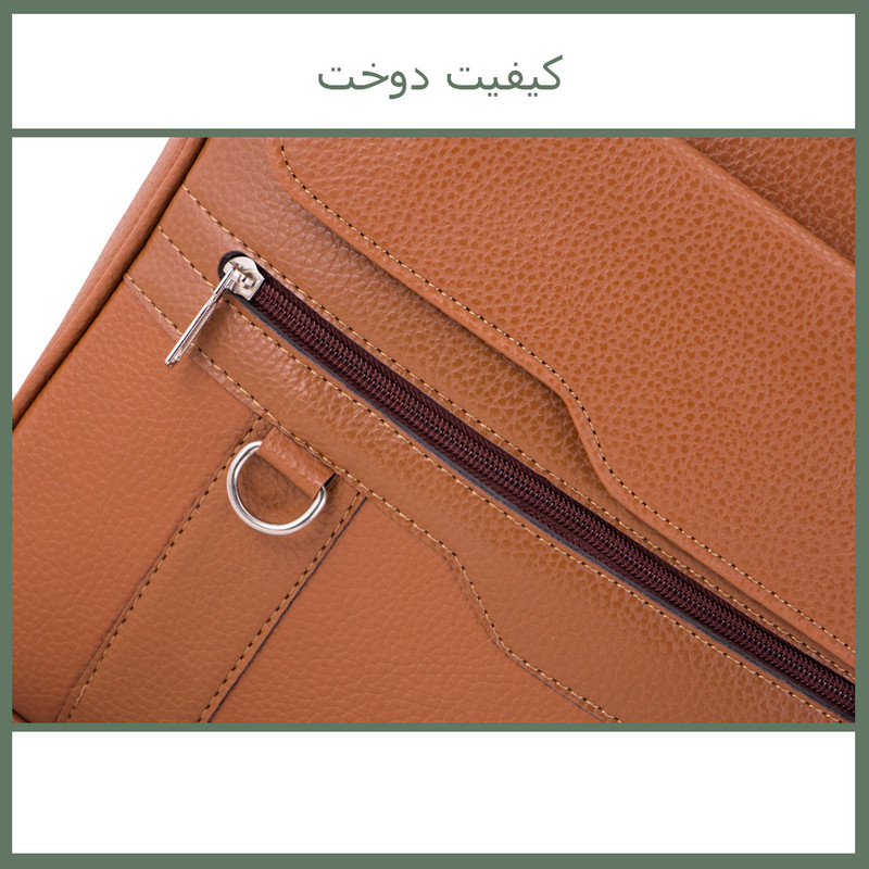 کیف اداری فیریسکی مدل NU-1276 کیف اداری فیریسکی مدل NU-1276