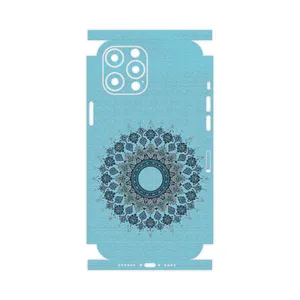 MAHOOT Art of Illumination 4-FullSkin Cover Sticker for Apple iPhone 12 Pro Max