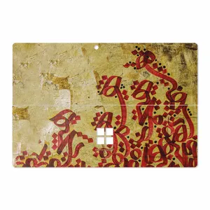 MAHOOT Nastaliq-5 Cover Sticker for Microsoft Surface Pro 4 2015