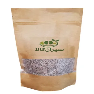 عدس ریز آشی سیران کالا - 900 گرم