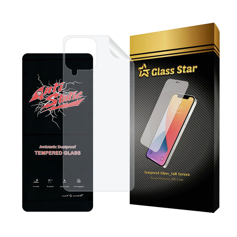 محافظ صفحه نمایش گلس استار مدل ANTNABKGS مناسب برای گوشی موبایل سامسونگ Galaxy M53 5G به همراه محافظ پشت گوشی