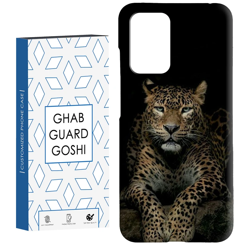 کاور قاب گارد گوشی طرح ببر کد Dimo-596 مناسب برای گوشی موبایل شیائومی  Redmi 10 