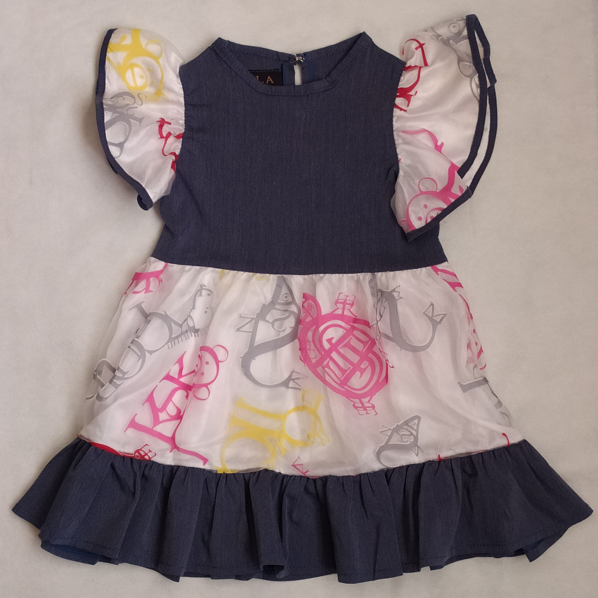 پیراهن دخترانه کد 0011TIRE