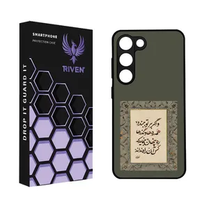 RIVEN RI3-8 Case For Samsung Galaxy S23
