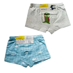 شورت پسرانه مدل پادار کد 3104 مجموعه 2 عددی