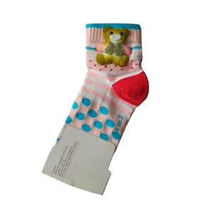 جوراب دخترانه  مدل عروسکی 5