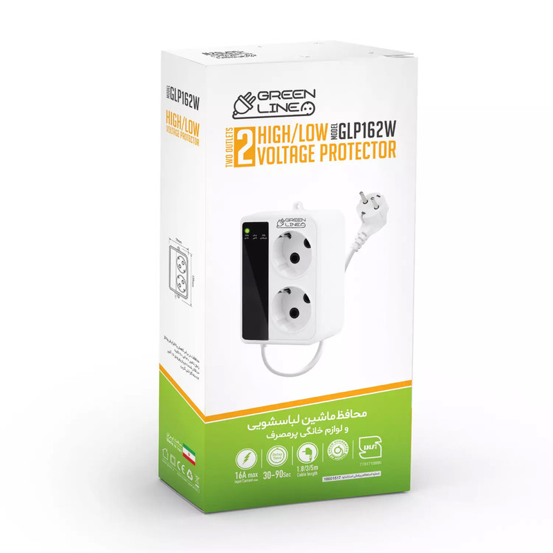 محافظ ولتاژ گرین لاین مدل GLP162W-1.8m