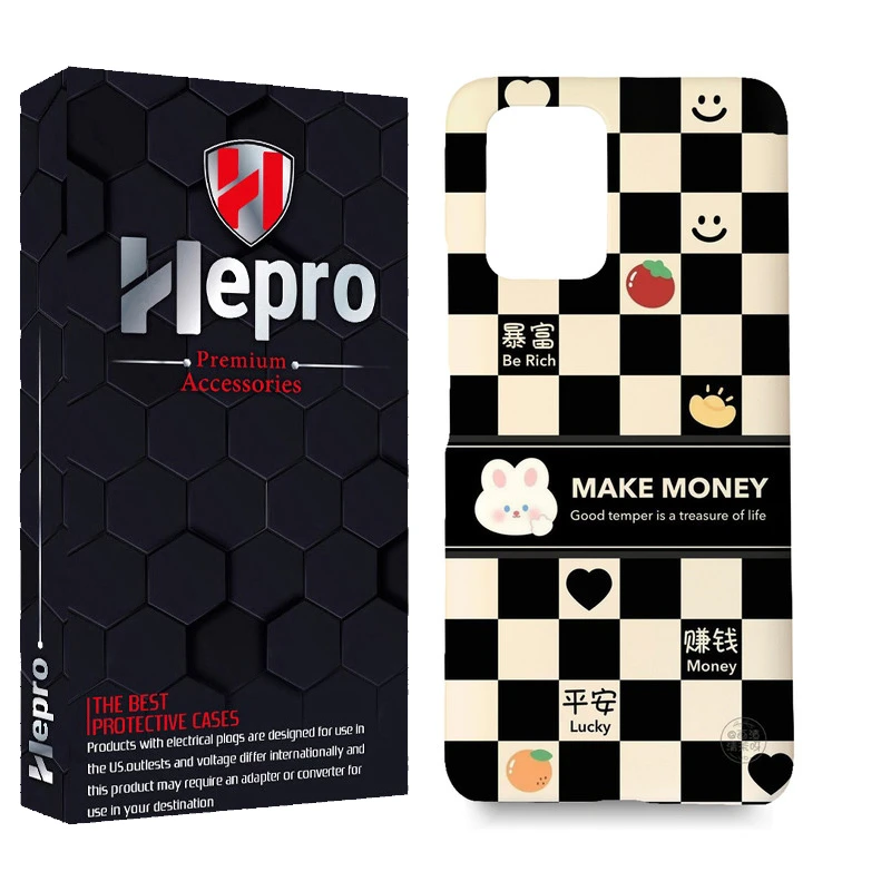 کاور هپرو مدل MC مناسب برای گوشی موبایل شیائومی Redmi 10 / Redmi 10 Prime