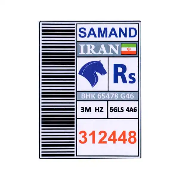 برچسب بدنه خودرو مدل 777 بسته دو عددی