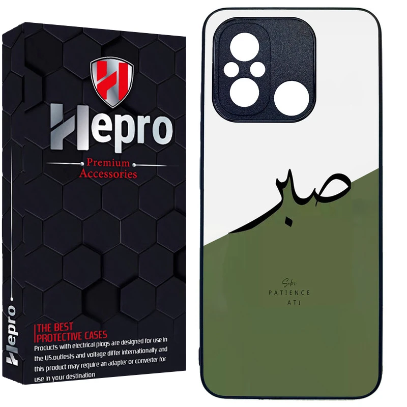 کاور هپرو طرح فانتزی مدل TPU مناسب برای گوشی موبایل شیائومی Redmi 12C