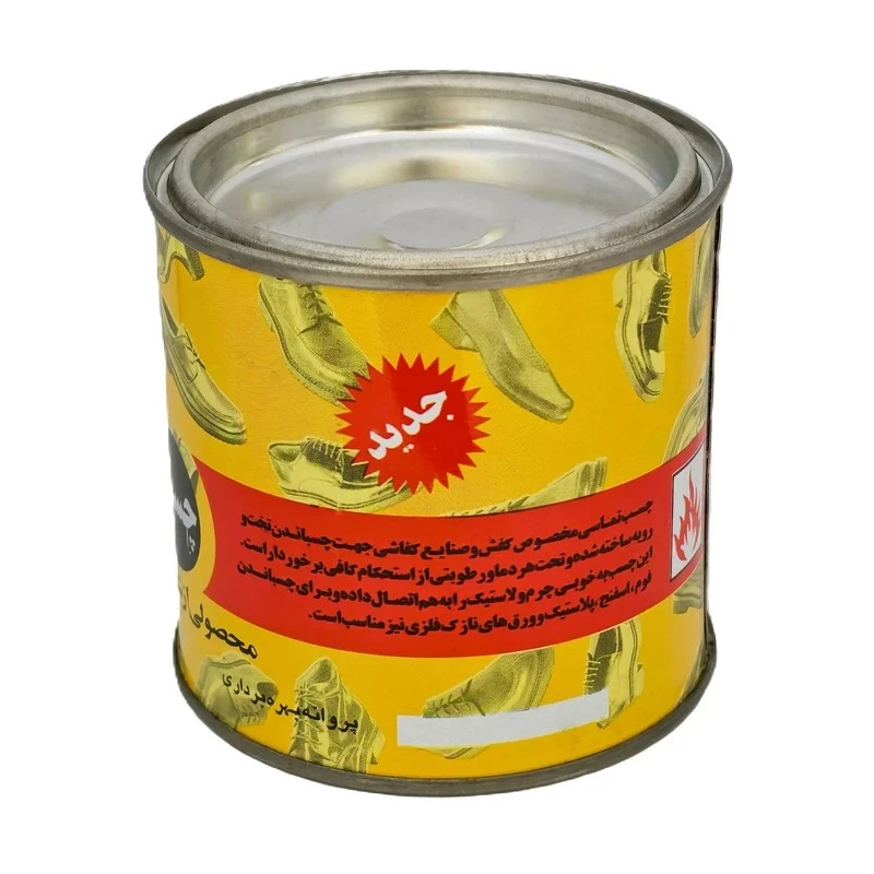 عکس شماره 3 : چسب کفاشی خوش چسب مدل اطلس حجم 250 میلی لیتر
