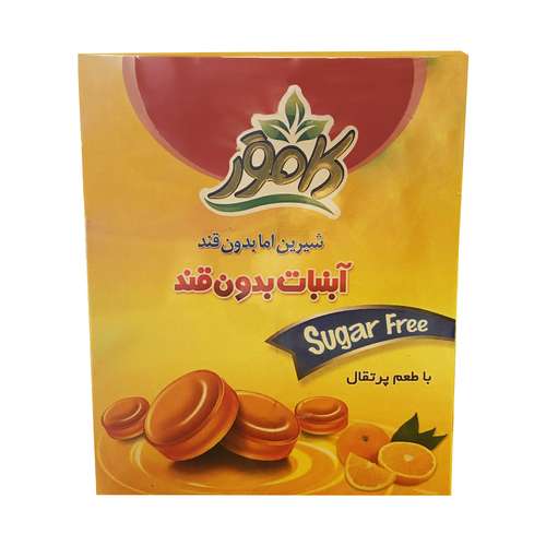 آبنبات پرتقال بدون قند کامور - 130 گرم