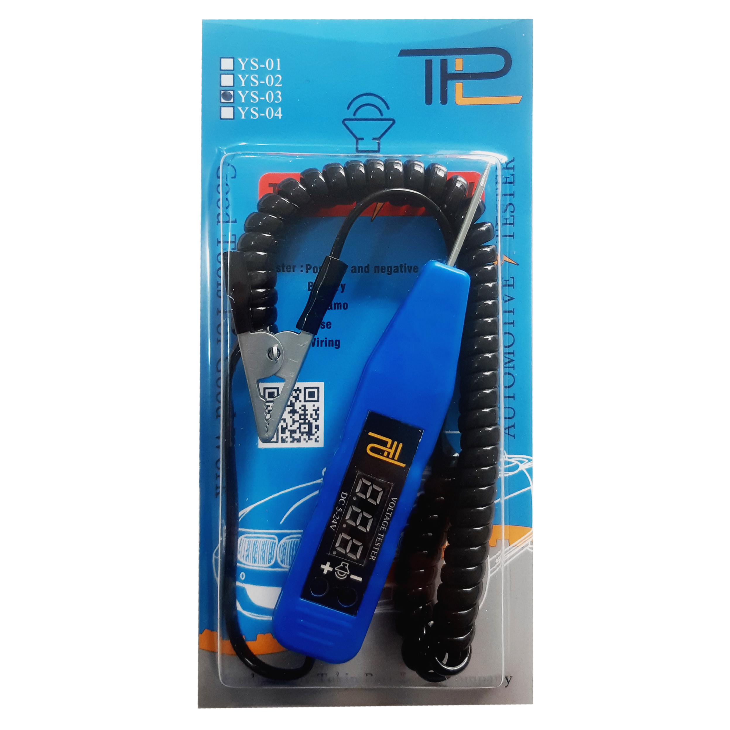 دستگاه تست باتری خودرو مدل YS-03