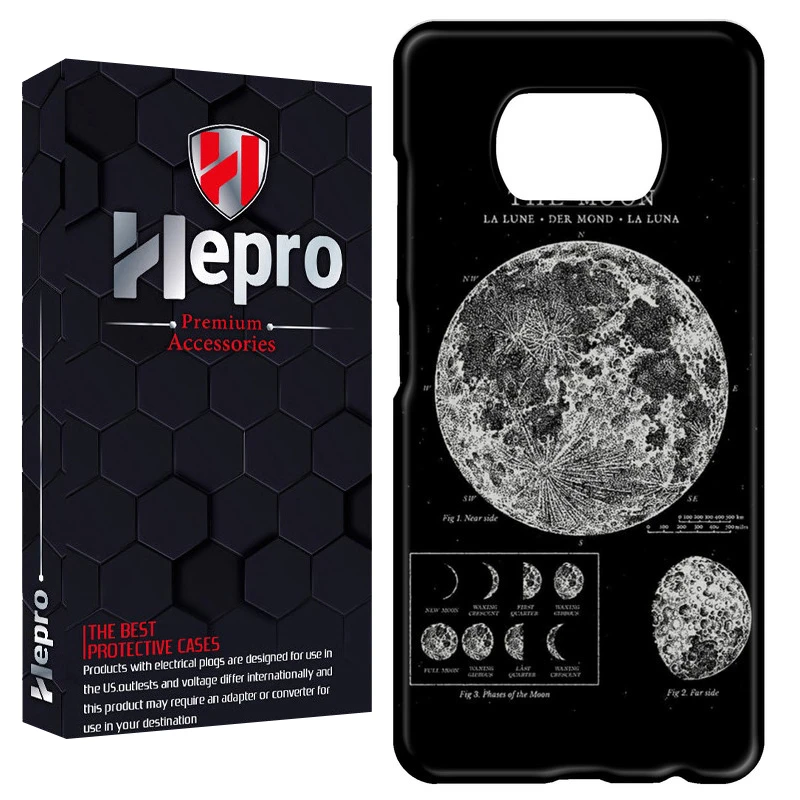 کاور هپرو مدل RC مناسب برای گوشی موبایل شیائومی POCO X3 / X3 PRO / X3 NFC