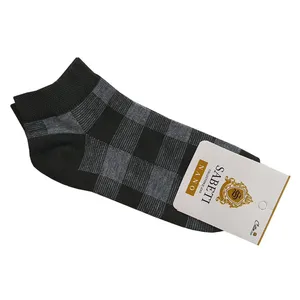 جوراب مدل SHTJ03