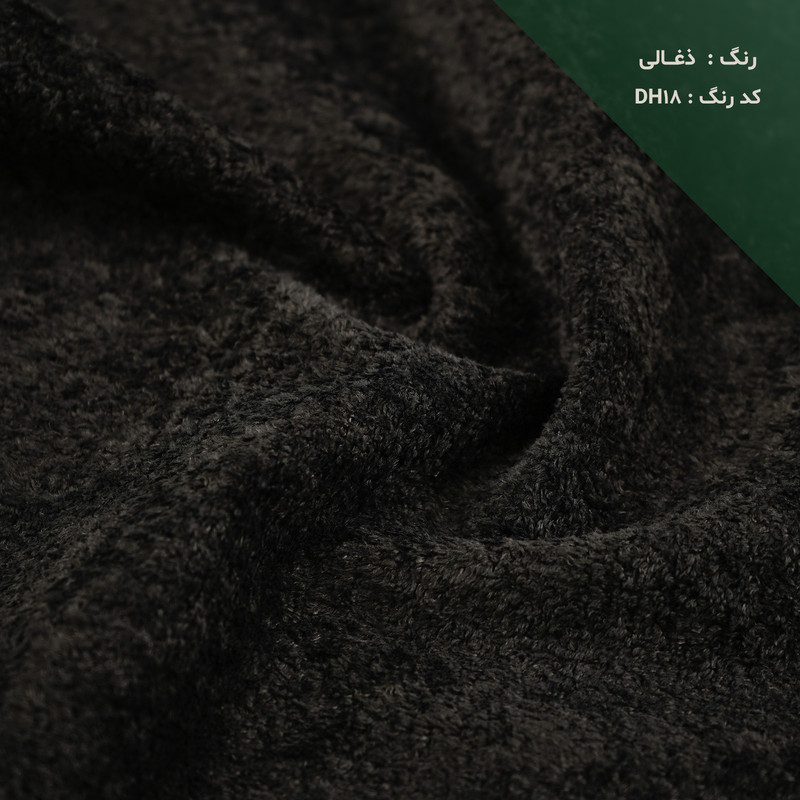 میز و صندلی ناهارخوری شش نفره دکو چوب مدل آرام