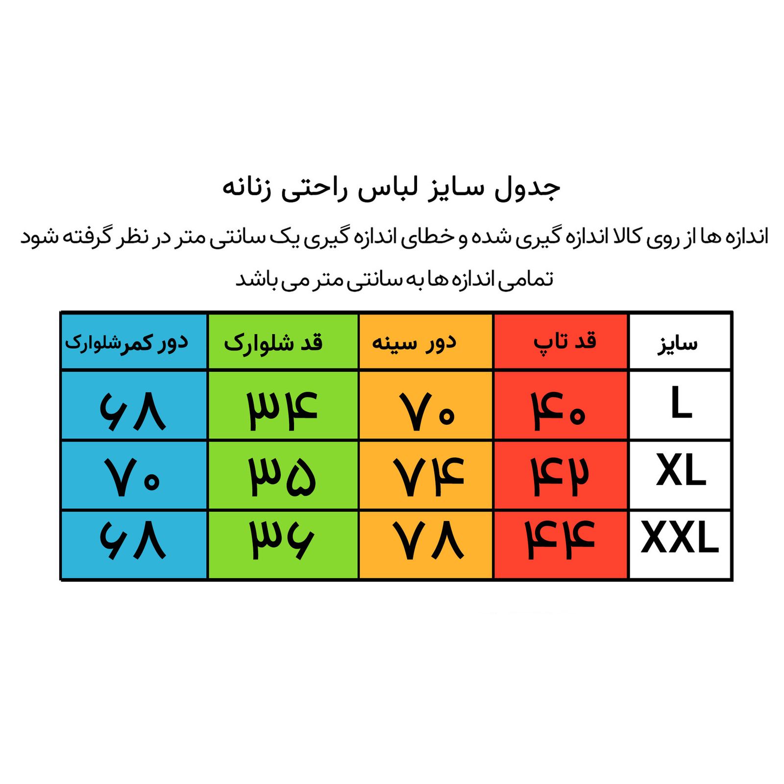 ست تاپ و شلوارک زنانه کوزا مدل 3713 رنگ خاکستری -  - 7